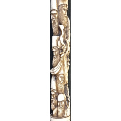 Iranian Islamic Shia Sufi Dervish Walking Stick – Resin Relief Figures on Metal Shaft