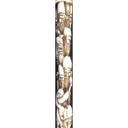 Iranian Islamic Shia Sufi Dervish Walking Stick – Resin Relief Figures on Metal Shaft