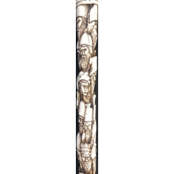 Iranian Islamic Shia Sufi Dervish Walking Stick – Resin Relief Figures on Metal Shaft