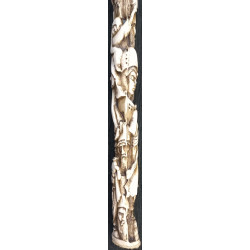Iranian Islamic Shia Sufi Dervish Walking Stick – Resin Relief Figures on Metal Shaft
