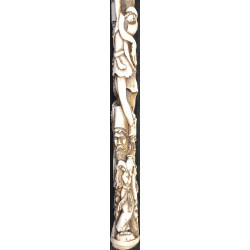 Iranian Islamic Shia Sufi Dervish Walking Stick – Resin Relief Figures on Metal Shaft