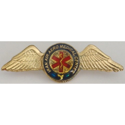 HOMA Airlines Medical Center Wing