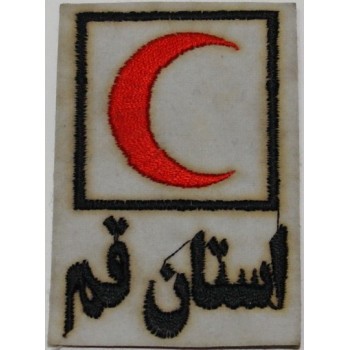 Qum Red Crescent Patch