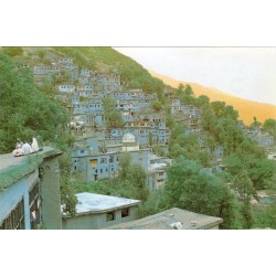 Viewcard Pictorial Postcard