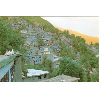 Viewcard Pictorial Postcard