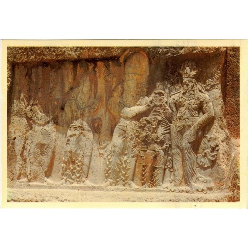 Viewcard Pictorial Postcard