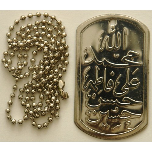 Dogtag Pendant Dogtag Pendant