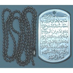Dogtag Pendant