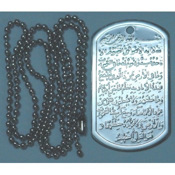 Dogtag Pendant