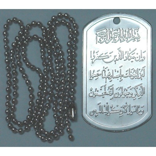 Dogtag Pendant Dogtag Pendant