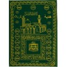 Iran Islam Shia Namaz Mohr Earth Soil Clay Tablet Turbah Cloth