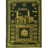 Iran Islam Shia Namaz Mohr Earth Soil Clay Tablet Turbah Cloth