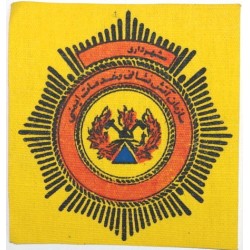 Iran Tehran FF Fire-Fighting OLD Patch