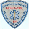 Shahriar EMS Patch