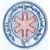 Official Airlines HOMA Iran Air Aero Medical Center EMS EMT Ambulance Embroidered Patch