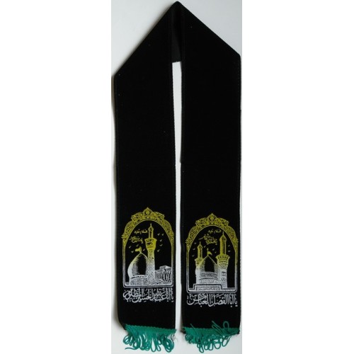 Iran Shia Shiite Islam Imam Husain & Abbas Stole ( Shoulder Scarf, Shawl, Shal ) Iran Shia Shiite Islam Imam Husain & Abbas Stole ( Shoulder Scarf, Shawl, Shal )