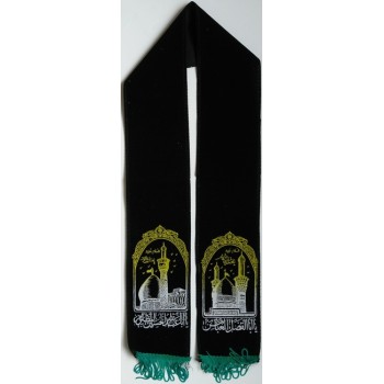 Iran Shia Shiite Islam Imam Husain & Abbas Stole ( Shoulder Scarf, Shawl, Shal )
