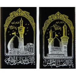Iran Shia Shiite Islam Imam Husain & Abbas Stole ( Shoulder Scarf, Shawl, Shal )