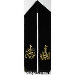 Iran Shia Shiite Islam Imam Husain & Abbas Stole ( Shoulder Scarf, Shawl, Shal )