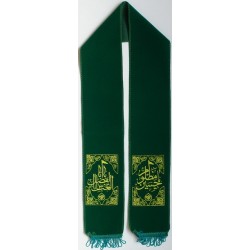 Iran Shia Shiite Islam Imam Husain & Abbas Stole ( Shoulder Scarf, Shawl, Shal )