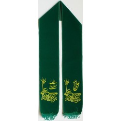 Iran Shia Shiite Islam Imam Ali Wali Allah Stole ( Shoulder Scarf, Shawl, Shal )