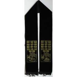 Iran Shia Shiite Islam 14 Masoom & Khamsa Shoulder Scarf ( Stole, Shawl, Shal )