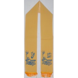 Iran Shia Shiite Islam Imam Ali Wali Allah Stole Shoulder Scarf ( Stole, Shawl, Shal )
