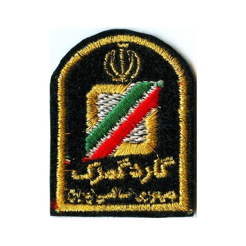 Iran Current Customs Office Guards Gomrok Guard Small Size Patch