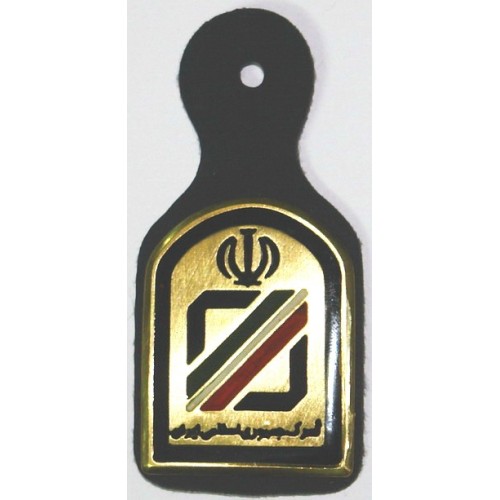 Iran, Customs Office, Customs Guards, Gomrok, Guard, Badge, Breast Badge, Breast Badge on Fob