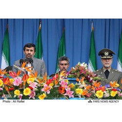 Iran Current Military ARTESH Ground Forces Generals Visor Cap Hat