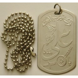 Islam Shia ImamYa Ali Madad Zulfikar Military Style Tag Dog Tag Dogtag Pendant with Chain
