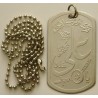 Islam Shia ImamYa Ali Madad Zulfikar Military Style Tag Dog Tag Dogtag Pendant with Chain