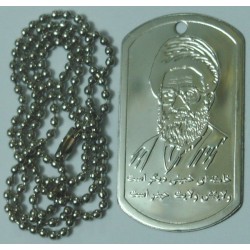 IRAN Islam Shia Ayatollah Khamenei Military Style Tag Dog Tag Dogtag Pendant with Chain