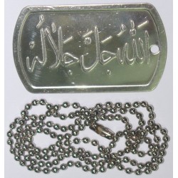IRAN Islam ALLAH Military Style Tag Dog Tag Dogtag Pendant with Chain