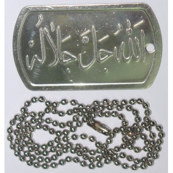 IRAN Islam ALLAH Military Style Tag Dog Tag Dogtag Pendant with Chain