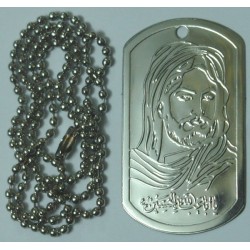 IRAN Islam Shia Imam Husain Military Style Tag Dog Tag Dogtag Pendant with Chain
