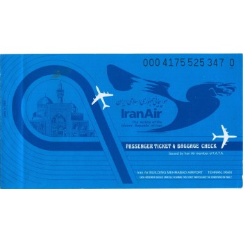 IranAir ( HOMA ) Airlines Tehran to Bandar Abbas Used Passenger Flight Ticket
