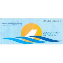 Iran Mahan Air Airlines Used Charter Passenger Flight Ticket & Boarding Pass