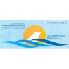 Iran Mahan Air Airlines Used Charter Passenger Flight Ticket & Boarding Pass