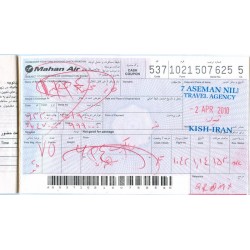 Iran Mahan Air Airlines Kish Island to Tehran Used Passenger Flight Ticket