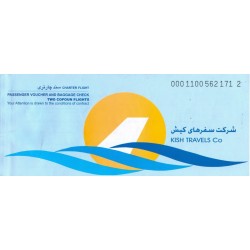 Iran Mahan Air Airlines Used Charter Passenger Flight Ticket & Boarding Pass