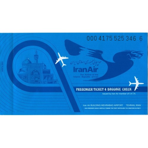IranAir ( HOMA ) Airlines Tehran to Bandar Abbas Used Passenger Flight Ticket