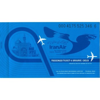 IranAir ( HOMA ) Airlines Tehran to Bandar Abbas Used Passenger Flight Ticket