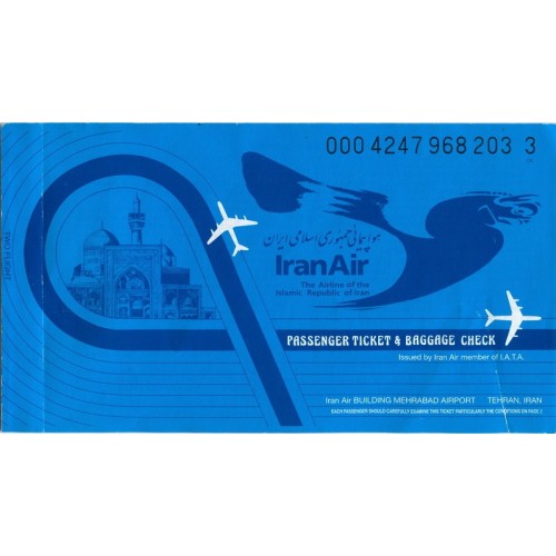 IranAir ( HOMA ) Airlines Tehran to Mashhad Used Passenger Flight Ticket