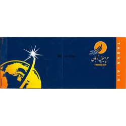 Iran Taban Air Airlines Used Passenger Flight Ticket