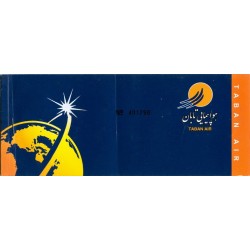 Iran Taban Air Airlines Used Passenger Flight Ticket