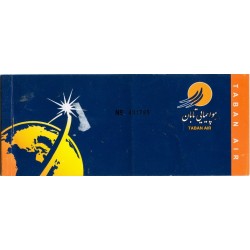 Iran Taban Air Airlines Used Passenger Flight Ticket