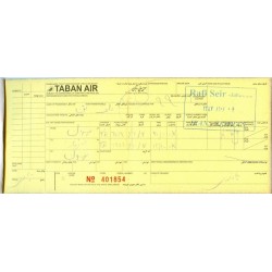 Iran Taban Air Airlines Used Passenger Flight Ticket