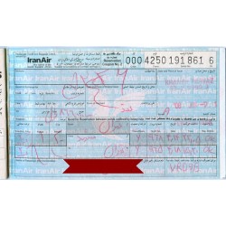IranAir ( HOMA ) Airlines Tehran to Mashhad Used Passenger Flight Ticket