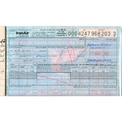 IranAir ( HOMA ) Airlines Tehran to Mashhad Used Passenger Flight Ticket